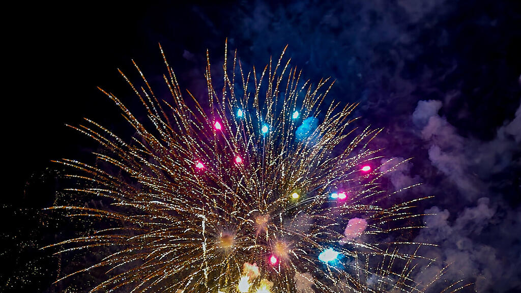 Dult-Feuerwerk 2025