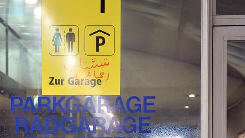 Bahnhofsgarage gereinigt und desinfiziert