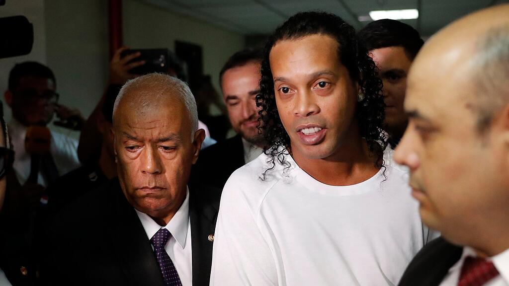 Ronaldinho