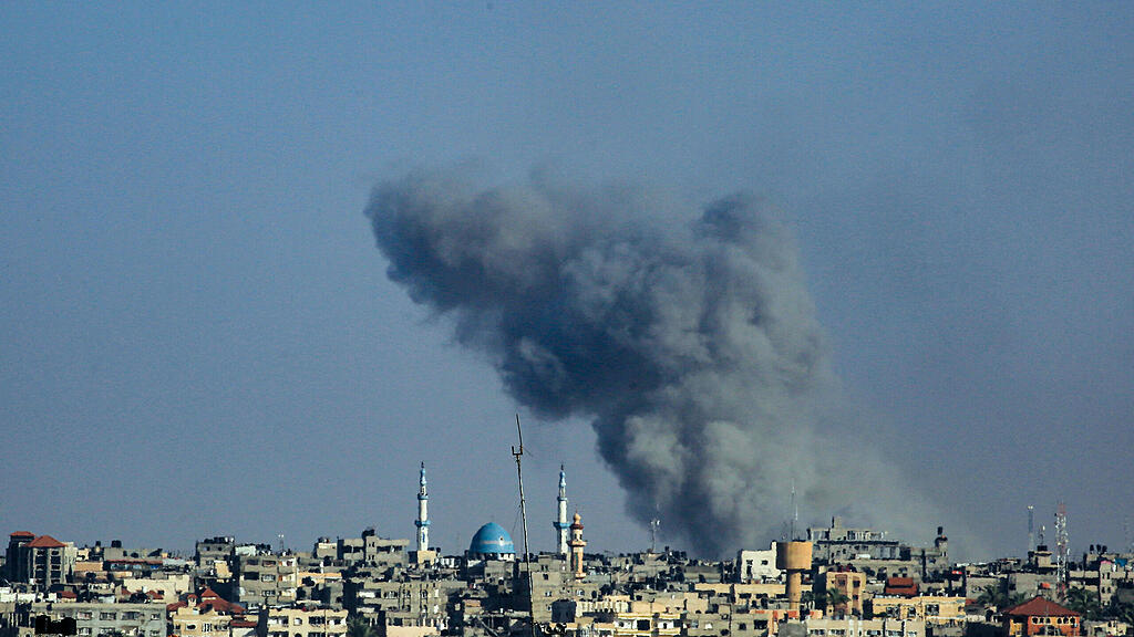Rafah
