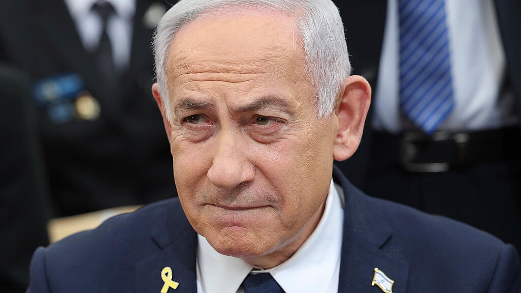 Netanyahu