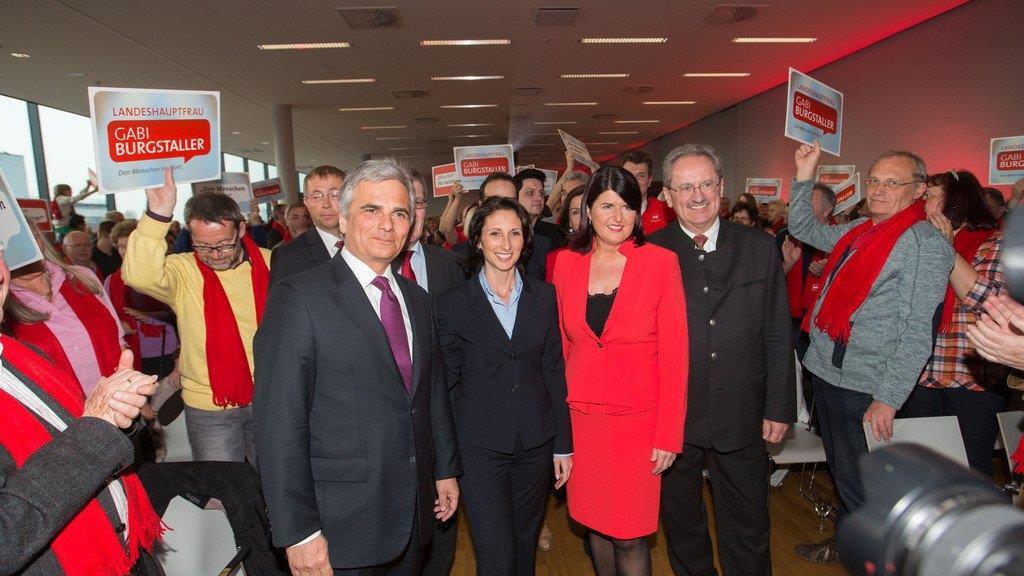 SPÖ-Wahlkampfauftakt I