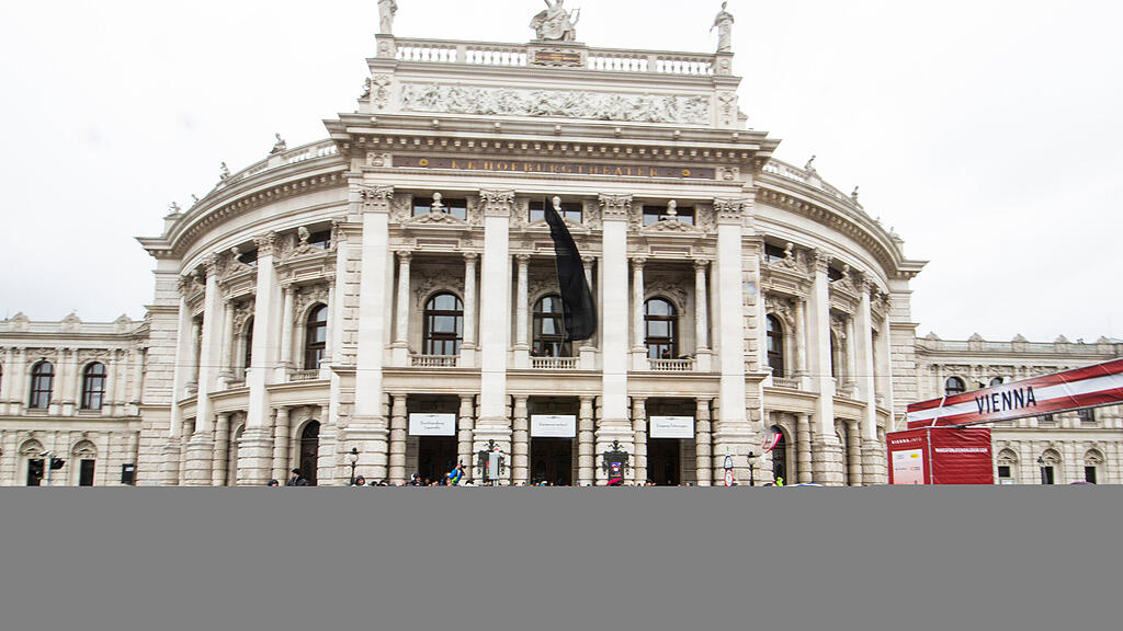 Wings for Life Wien