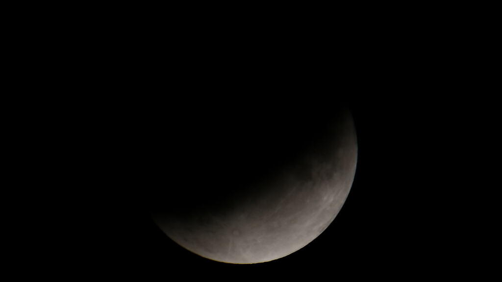 Partielle Mondfinsternis über Salzburg