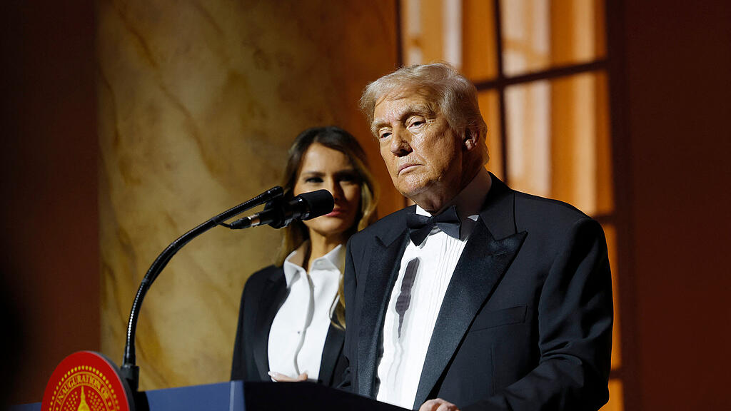 symb_TRUMP