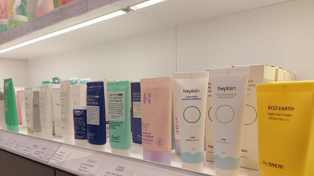 K-Beauty House Salzburg