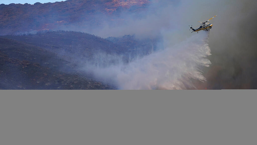 Waldbrand Kalifornien
