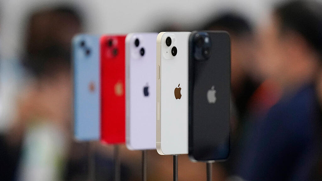 Apple stellt iPhone 14 vor