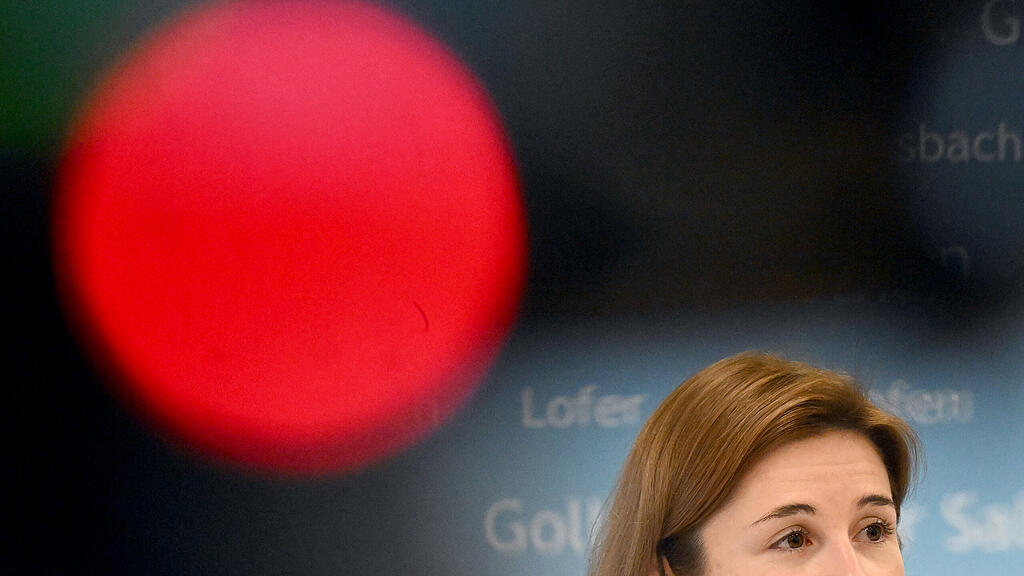 Marlene Svazek