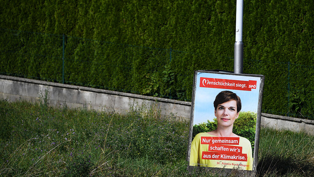 SPÖ, Wahlplakat, Pamela Rendi-Wagner