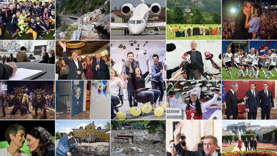 Diese Bilder haben uns im Jahr 2017 besonders bewegt.