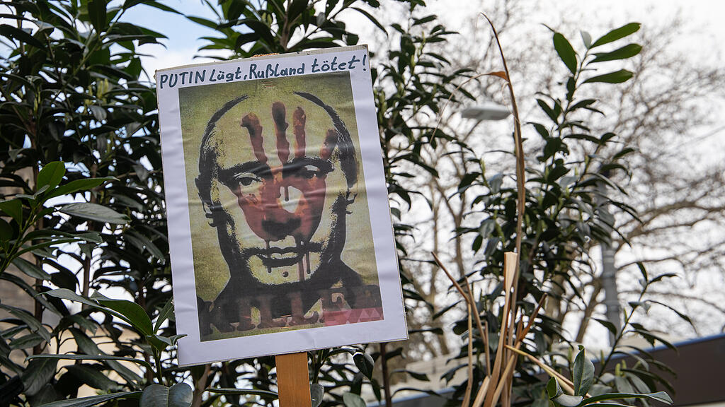 Demo für Ukraine in Salzburg