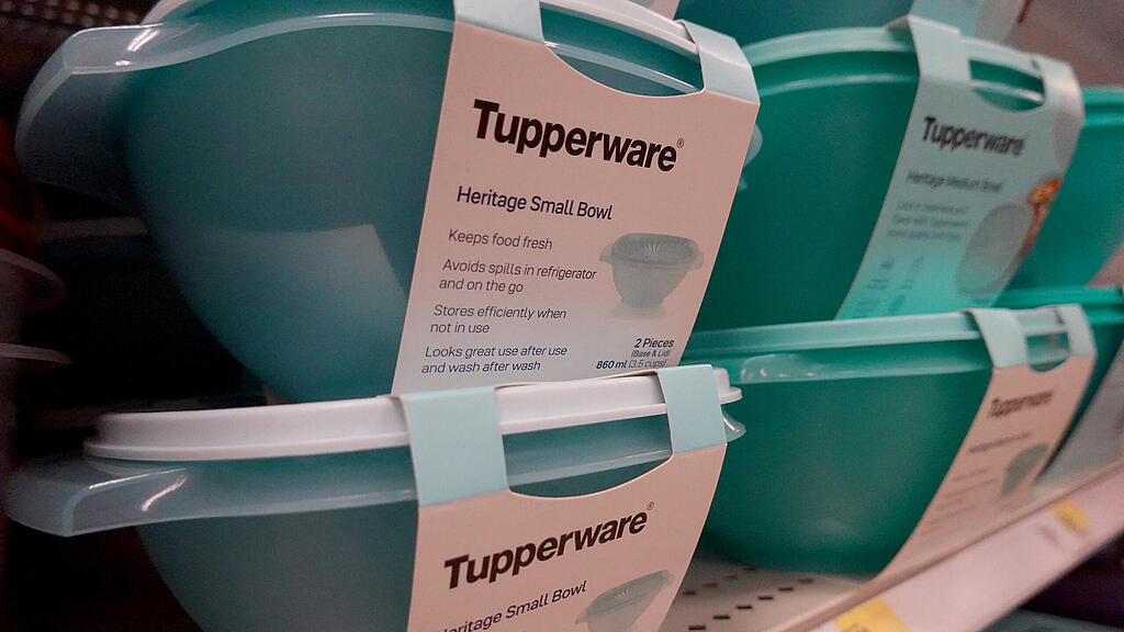 tupperware