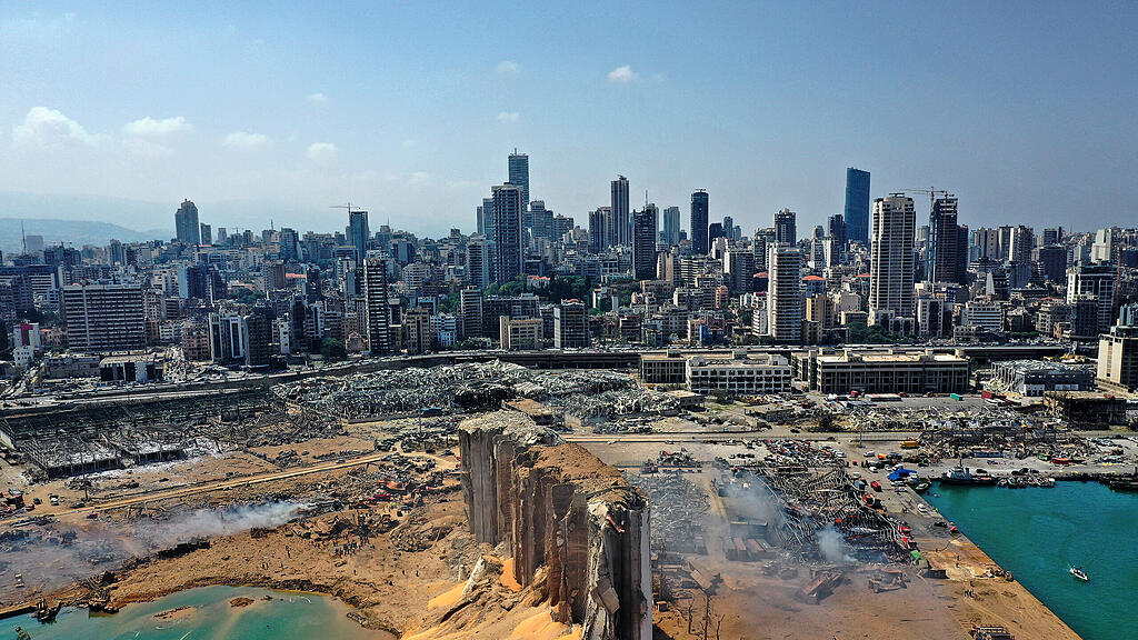 Beirut, Libanon