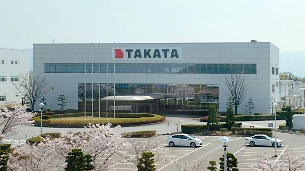 Firmensitz des Airbag-Herstellers Takata in Aisho