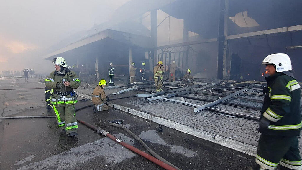 Raketen auf Einkaufscenter