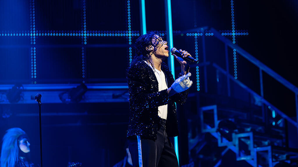 beat it!