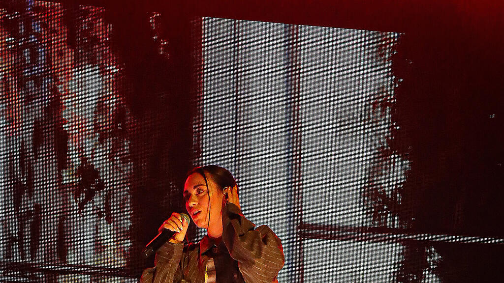 Sido in der Salzburgarena