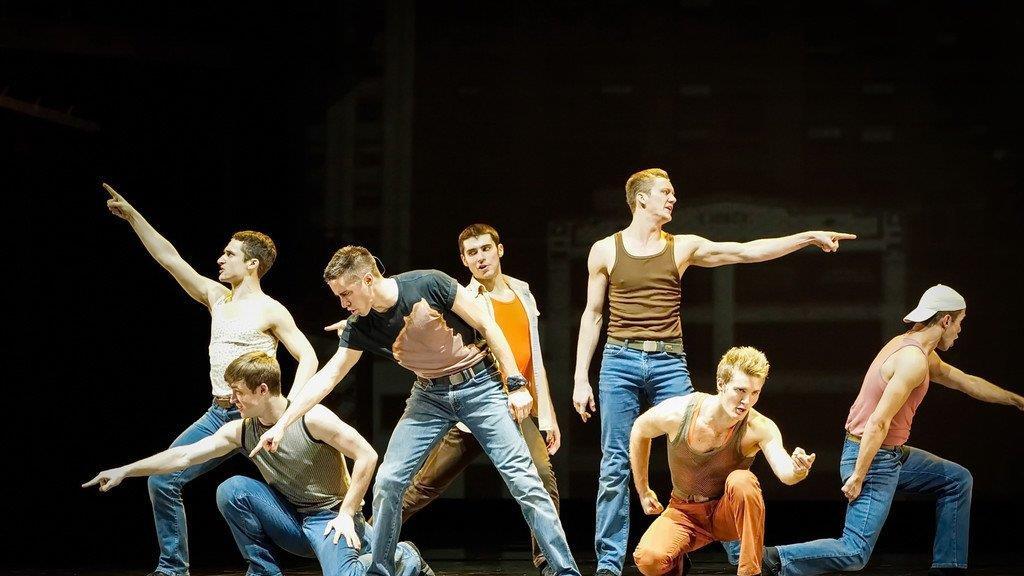 West Side Story