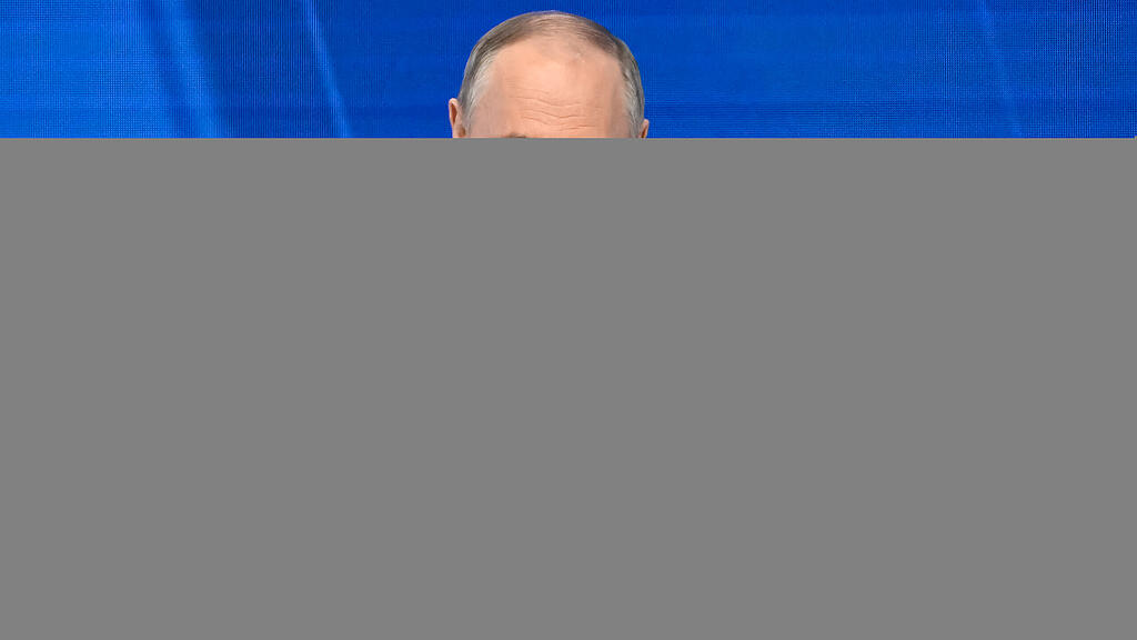 Putin: Rede an die Nation