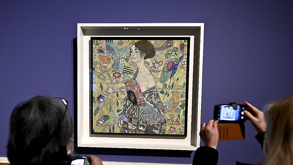 Die "Dame mit Fächer" im Wiener Belvedere 2021