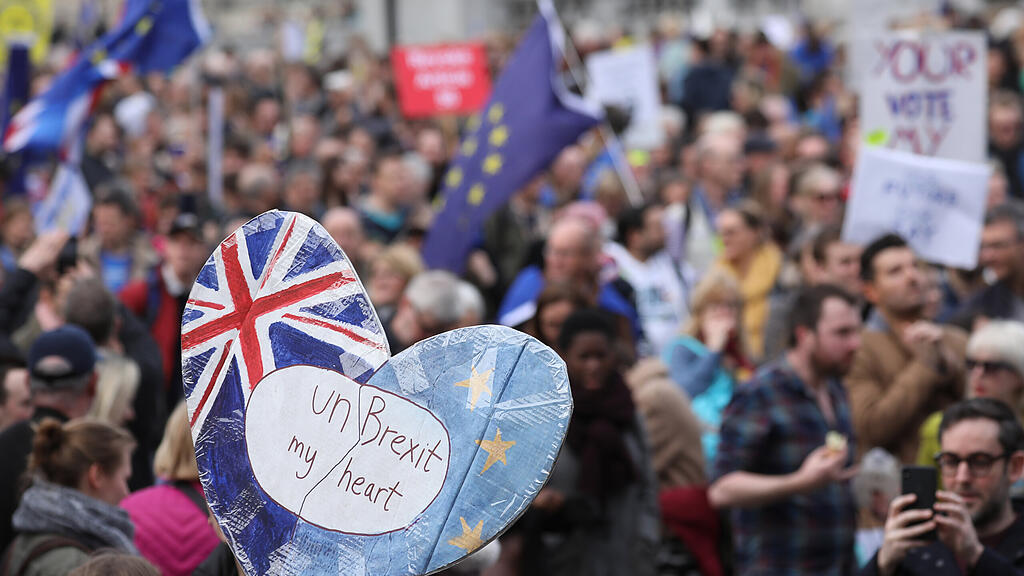 Brexit-Demo