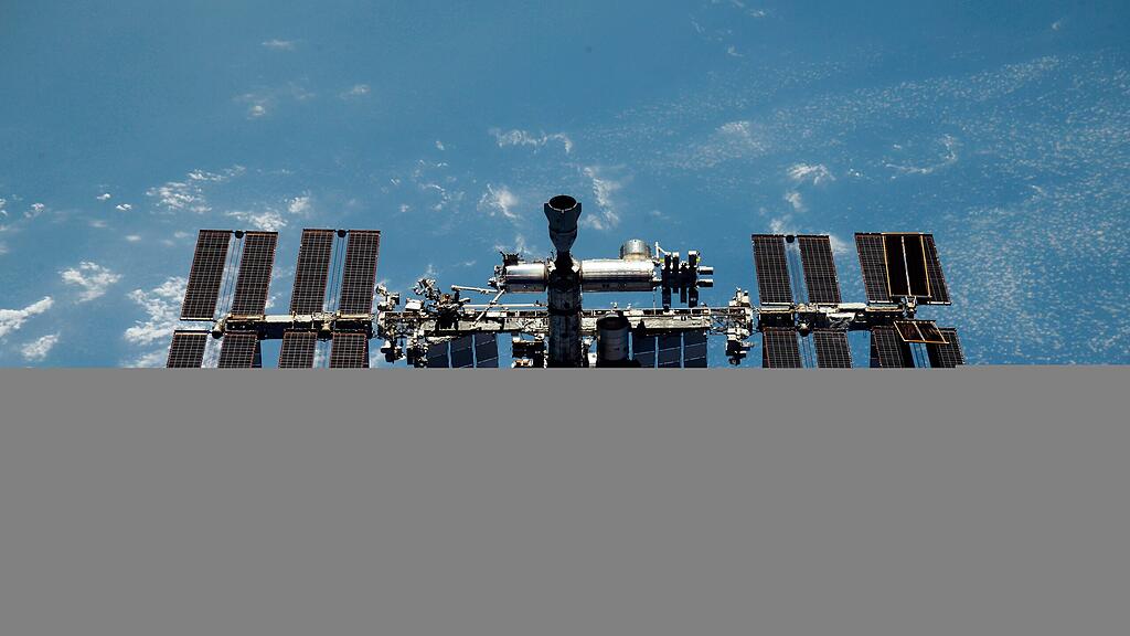 Raumstation ISS