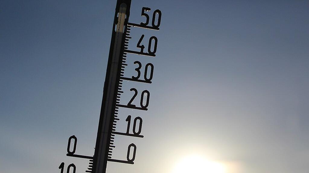 symb_thermometer symb_sommer symb_Warm