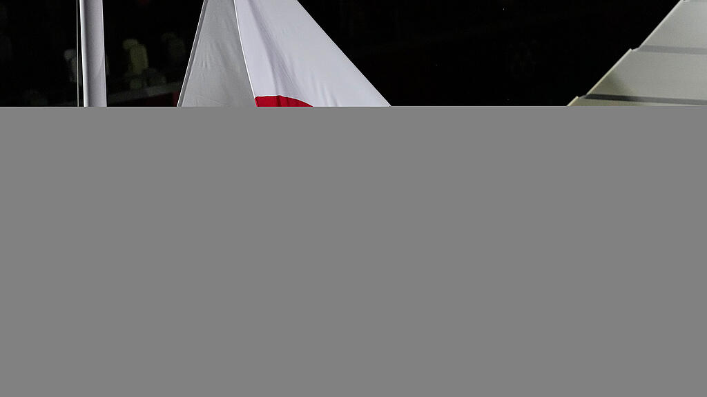 Olympia 2020 / 2021: Eröffnungsfeier