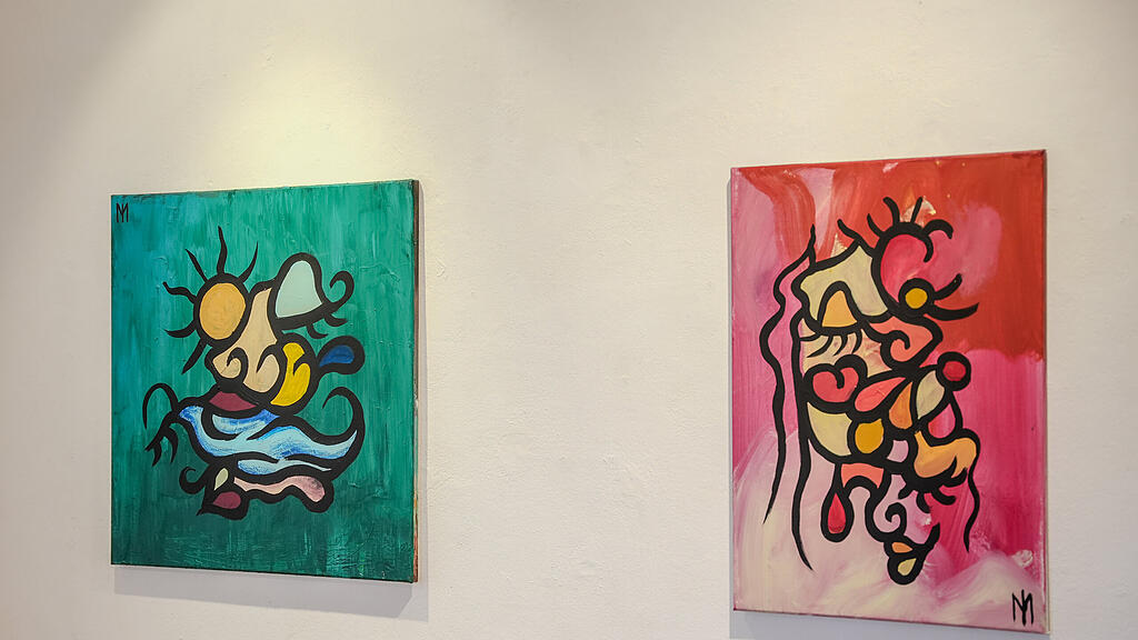 Ausstellung "Villa Kunterbunt" Berchtoldvilla