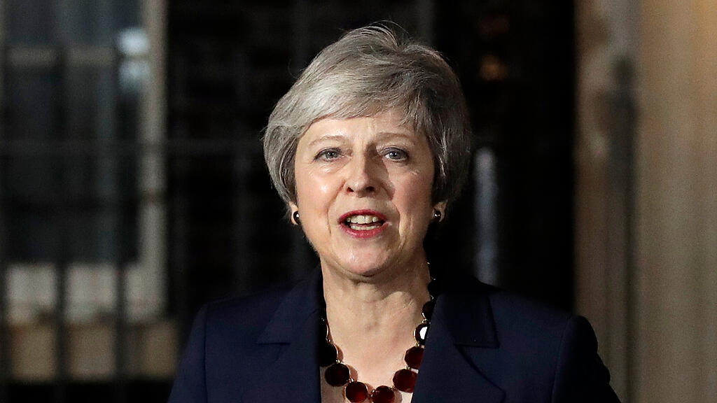TheresaMay