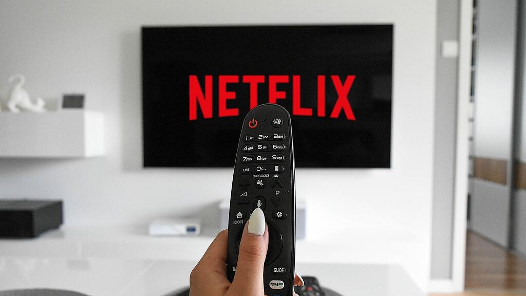 symb_netflix