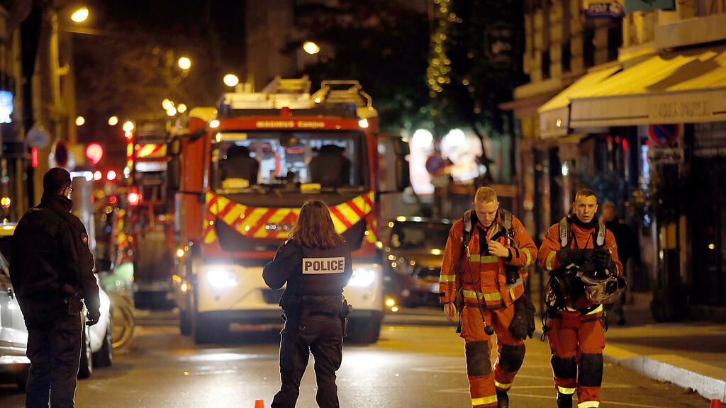 Brand Paris
