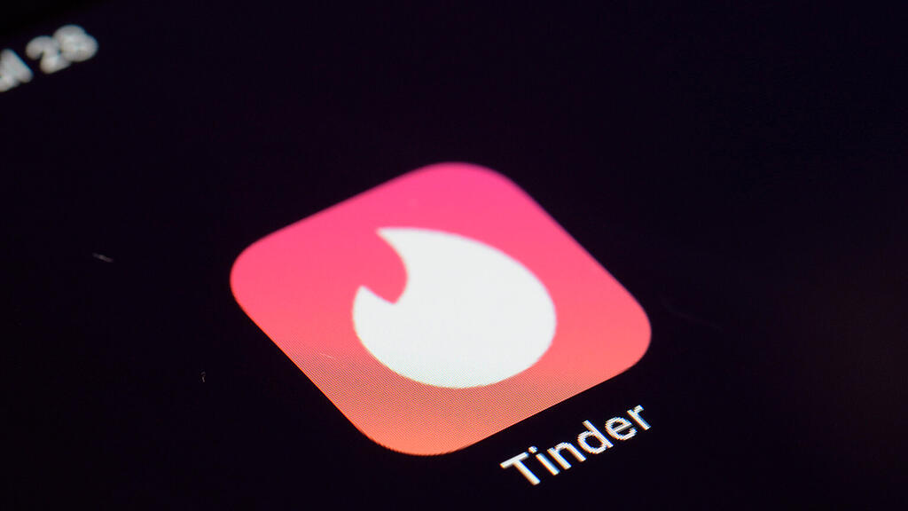 symb_tinder