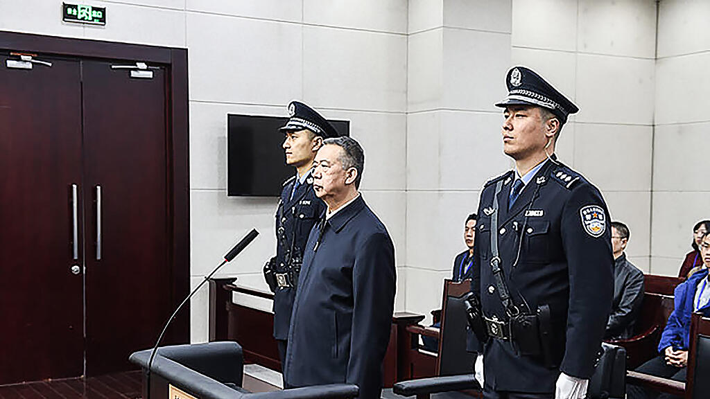 Meng Hongwei