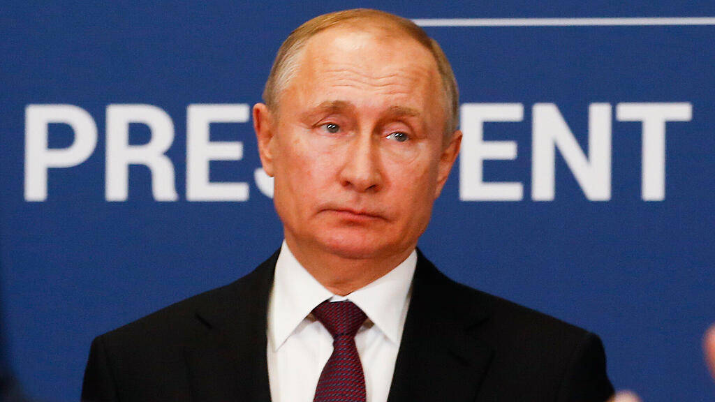 symb_Putin