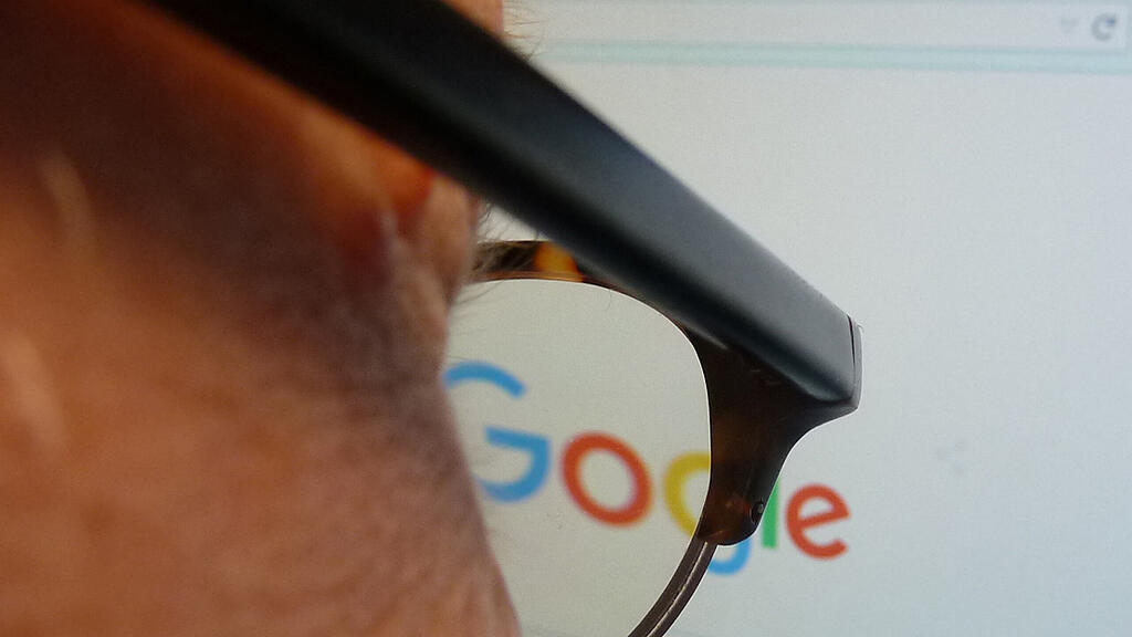 symb_google