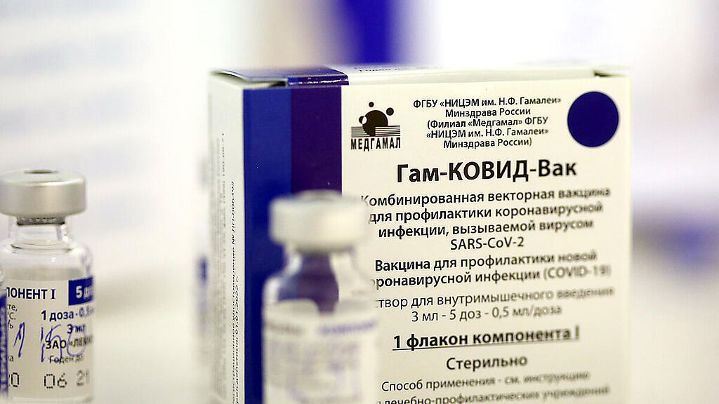 Russischer Impfstoff hochwirksam