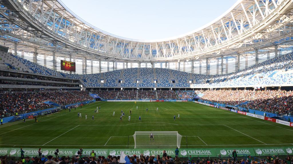 Bilder der WM-Stadien