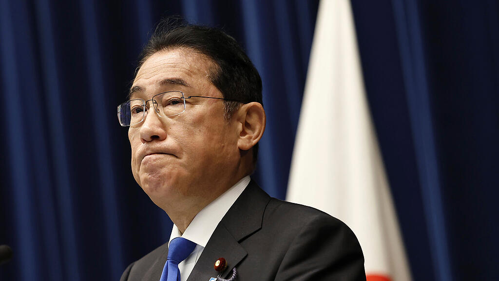 Kishida