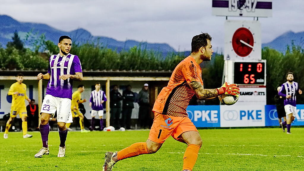 Austria Salzburg, SAK, Regionalliga