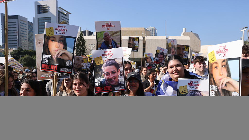 Geiselübergabe in Gaza