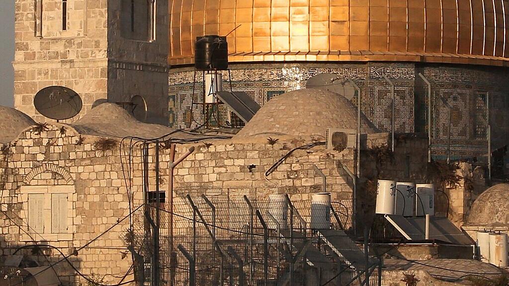 Niederösterreicher wählte größte Moschee der Welt als Anschlagsziel