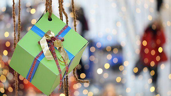 Das Rennen um die Geschenke hat begonnen