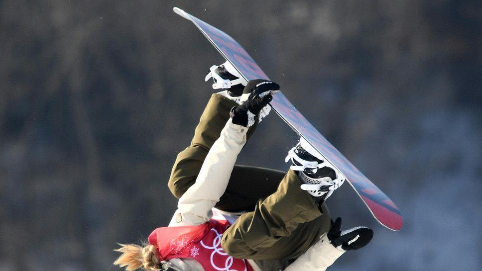 Gasser triumphierte im Snowboard-Big-Air-Bewerb