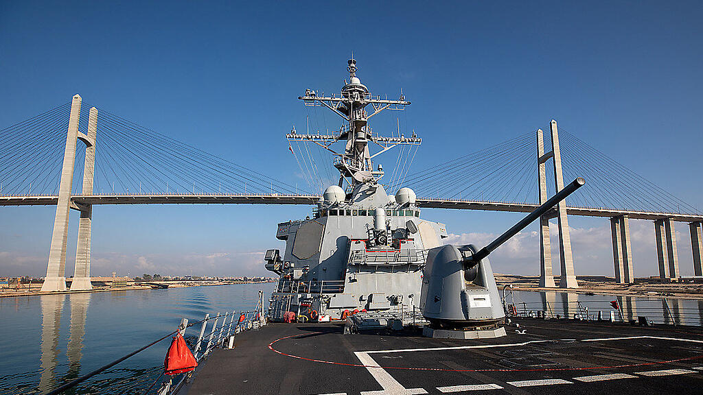 US-Einheiten fingen von Houthis abgefeuerte Drohnen und Raketen ab