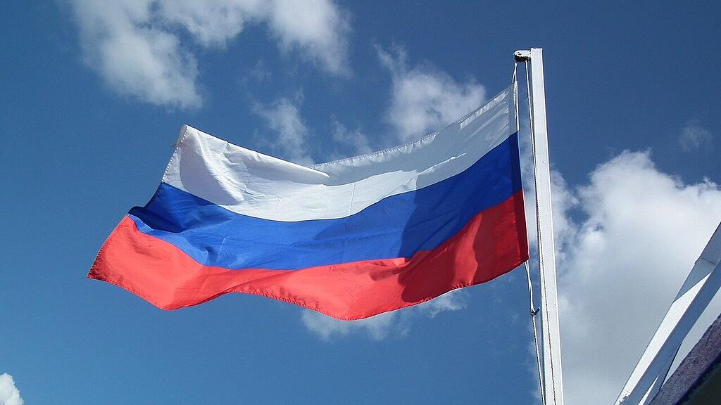 flag-2845376_1280.jpg