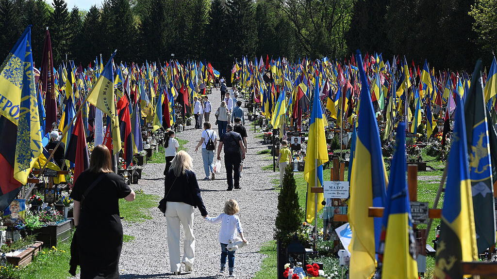 Ukraine