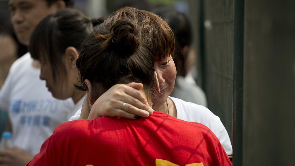 MH370 bereits seit Anfang März verschwunden - und es fehlt weiter jede Spur.