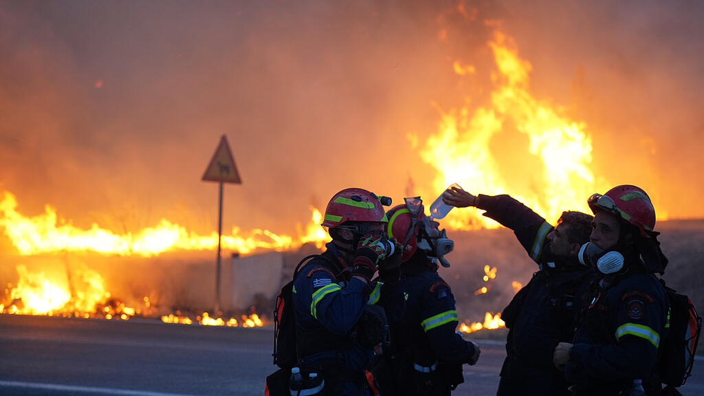 Greece Wildfire